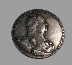 Сувенір монета Полтина 1727 рік Катерина 1