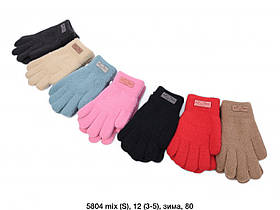 Дитячі трикотажні перчатки на 3-5 років мод 5804S