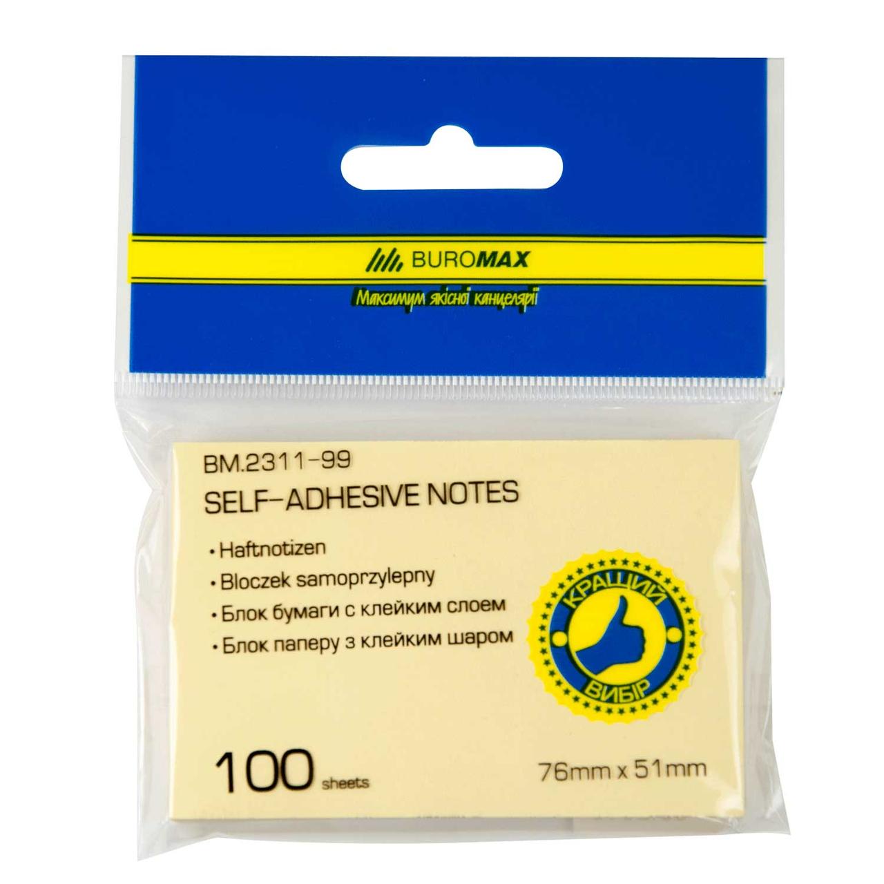 Блок для нотаток 51*76мм, 100арк., асорті 12шт в упак. /12/144/, фото 1