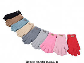 Дитячі трикотажні перчатки на 5-8 років мод 5804М