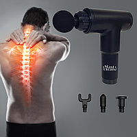 Масажер для тіла акумуляторний з 4 насадками Fascial Gun, бездротовий масажний пістолет, GG-320-Black