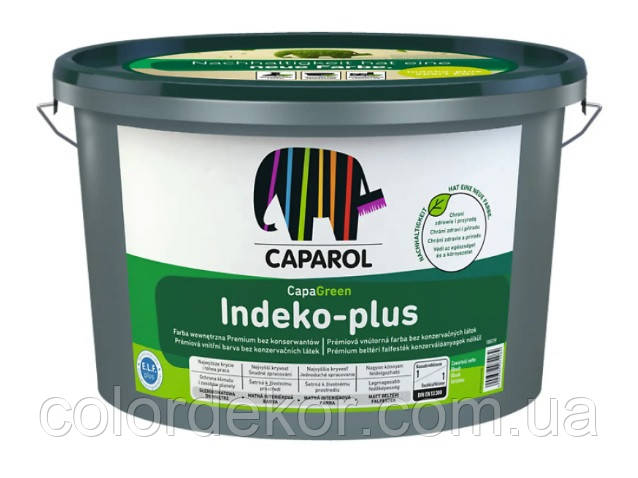 Латексна фарба для стін і стелі Caparol CapaGreen Indeko-plus E.L.F. plus 2,5 л