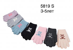 Дитячі трикотажні перчатки на 3-5 років мод 5819S