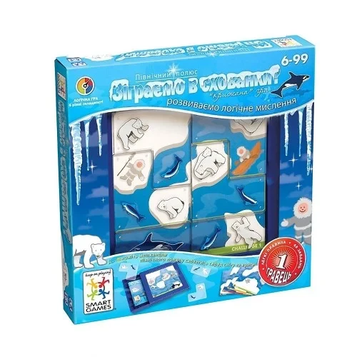 Зіграємо в схованки + Додатковий набір, фото 1