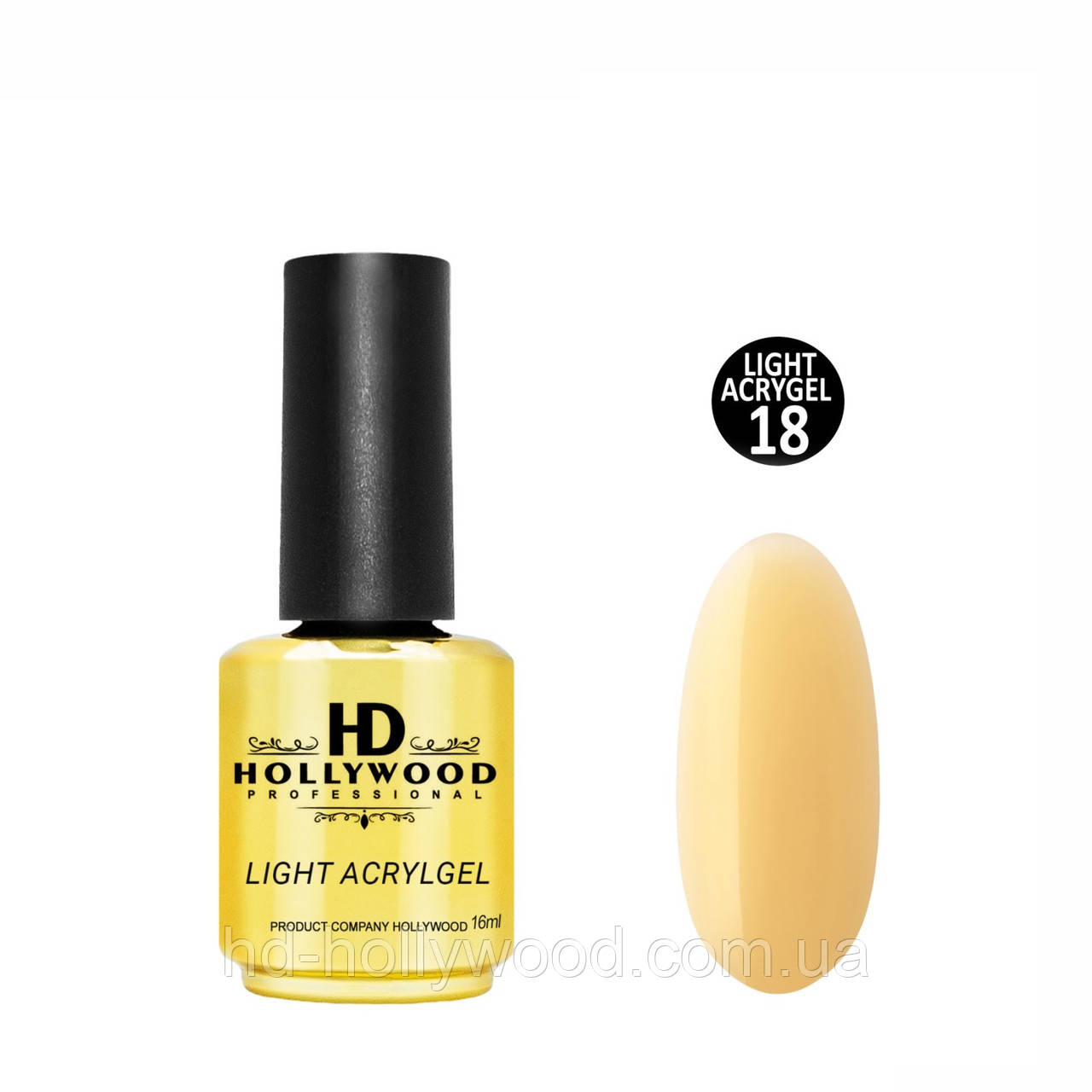 Рідкий акригель Light Acrygel 18 Теплий жовто-песочний HD Hollywood, фото 1