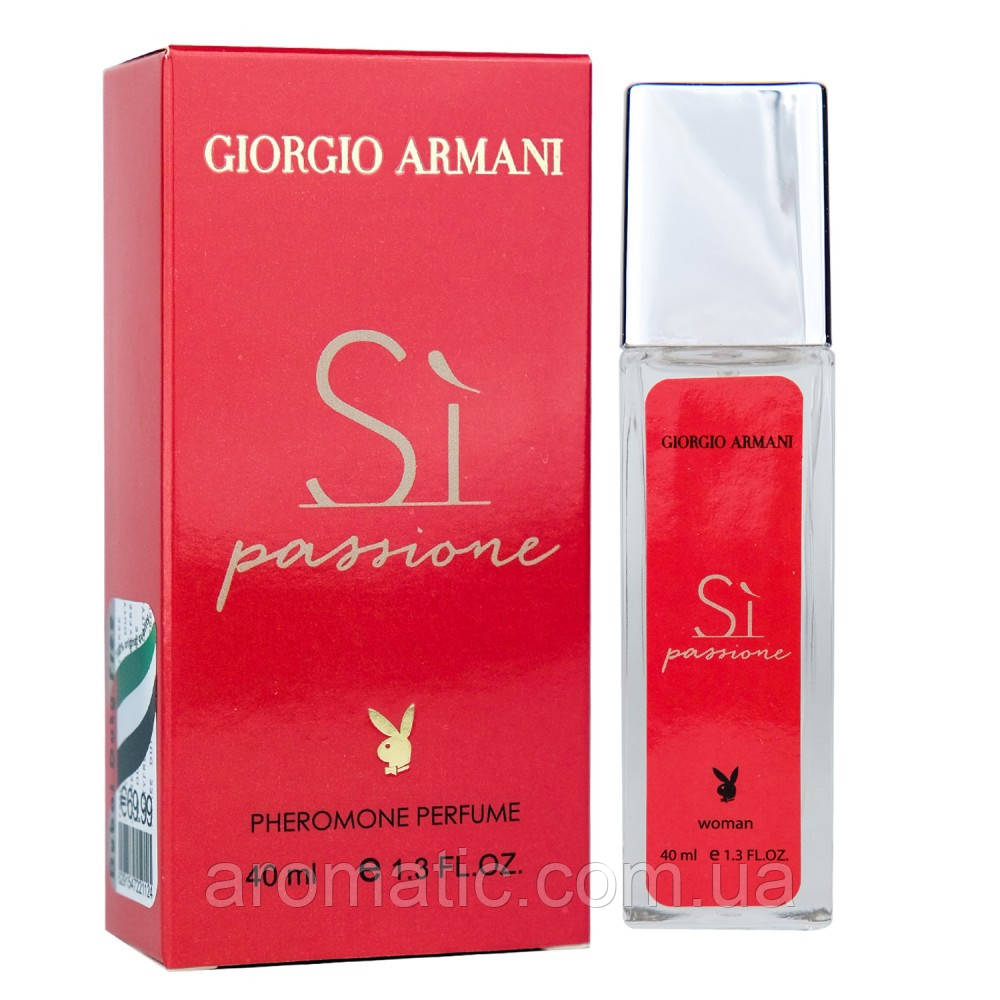 Парфуми жіночі Giorgio Armani Si Passione 40 мл