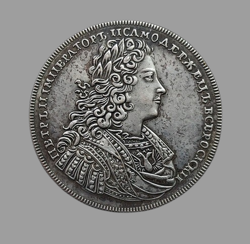 Сувенір монета 1 РУБЛЬ 1729 рік, з двома стрічками у волоссі, без зірки на грудях, фото 1