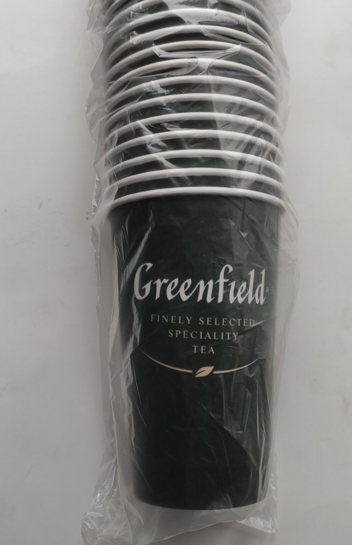 Паперовий стакан Greenfield брендований 340 мл (50 шт. упак.)