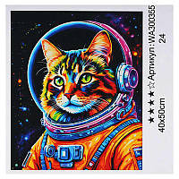 Картина за номерами "WToys", 40х50 см, у кор. /30/