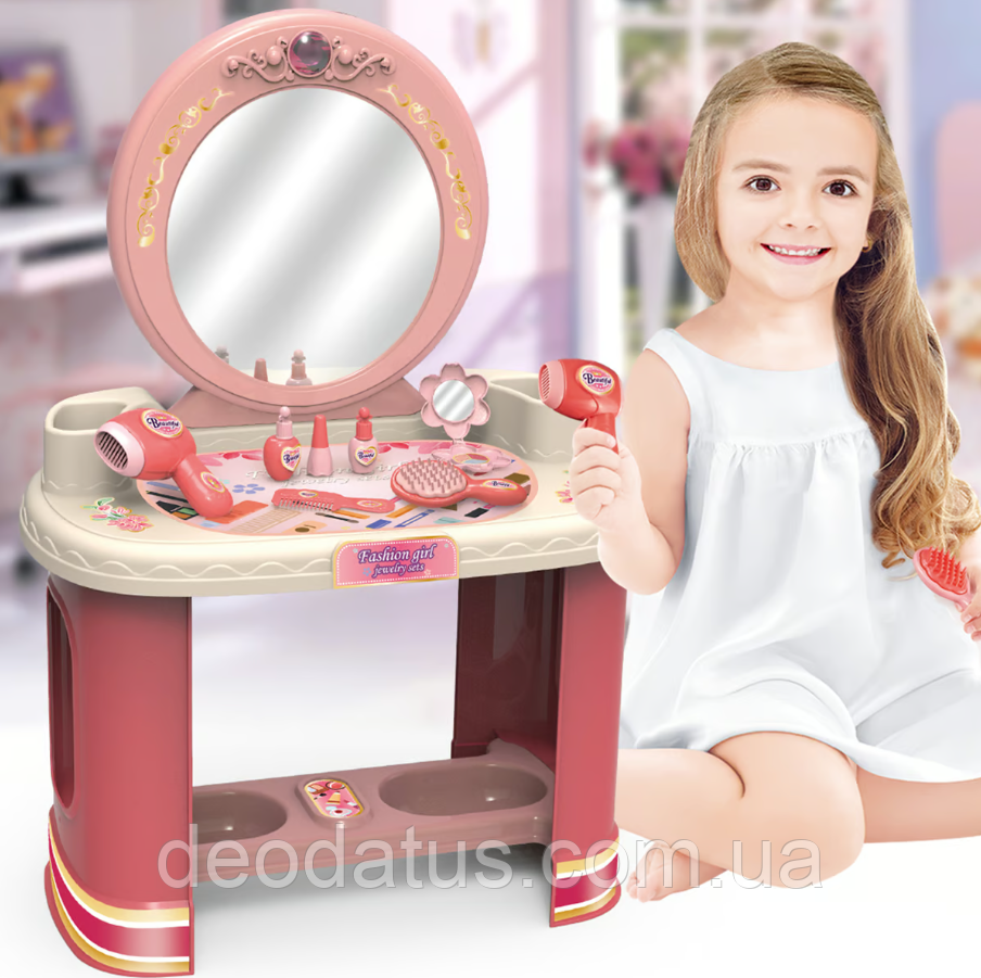 Дитячий туалетний столик трюмо з набором косметики та біжутерії 6608-1, фото 1