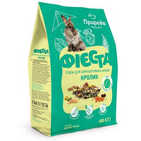 Популярний! Корм для гризунів Природа Фієста «Кролик» 600 г (4823082413874) - Краща якість тільки на Nukleon.com.ua