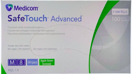 Рукавички нітрилові оглядові нестерильні без пудри Medicom SafeTouch Advanced TM (зелений, розмір М), фото 1