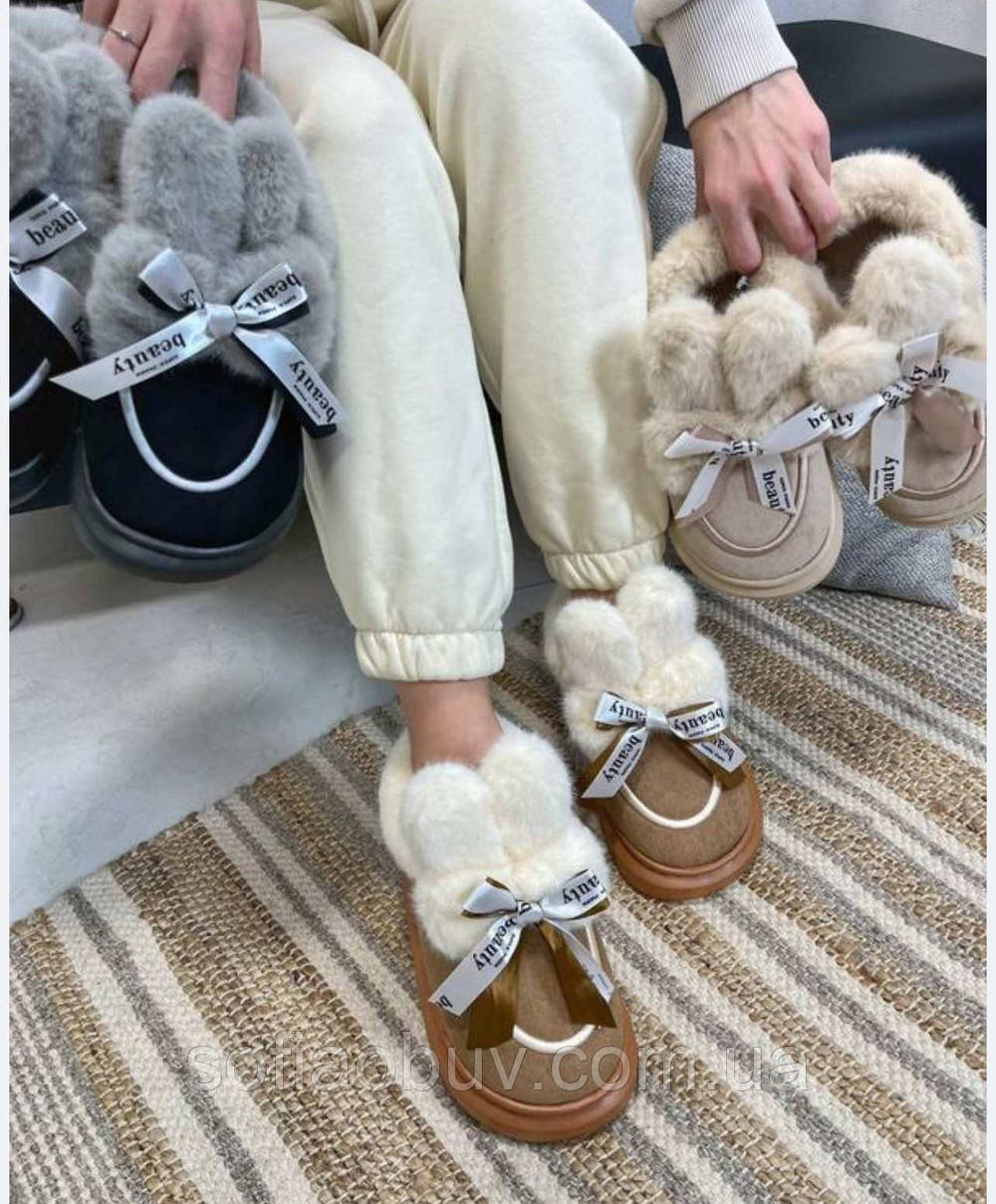 Бабуси жіночі Scarlet, фото 1