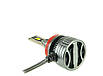 Лампа Nextone LED L8 H11 6000K 65W, фото 4