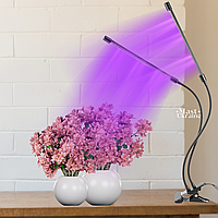 Ультрафіолетова світлодіодна фітолампа Led Plant Grow Light для рослин з таймером TF-770