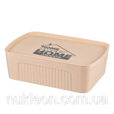 Популярний! Контейнер для зберігання Ardesto З кришкою Бежевий 13 л (ARHC2513B) - Краща якість тільки на Nukleon.com.ua, фото 1