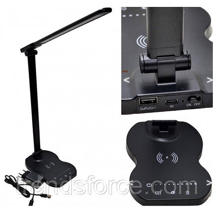 Настільна лампа з бездротовою зарядкою Table lamp 209289, фото 1
