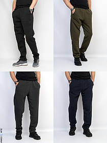 9490-1 Спортивні штани чоловічі тринитка на флісі прямі (мікс кольорів 4 од: 52-54 | універсальний)