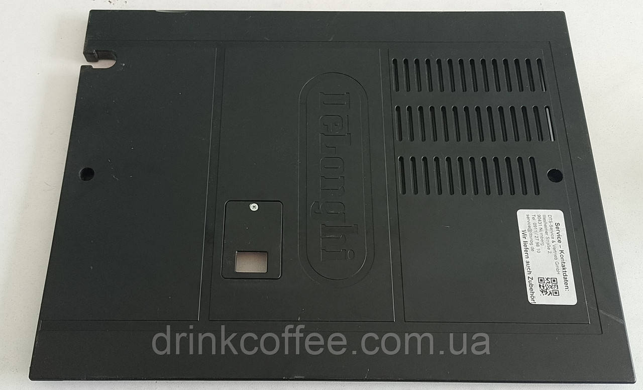 Панель задня для кавомашини DeLonghi ESAM 5500.T_8 Perfecta б/у Ціла!, фото 1