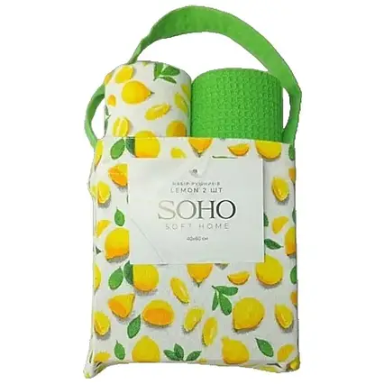 Набір рушників Soho Lemon, 40х60 см, 2 шт, 6980439