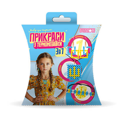 Набір для творчості "Прикраси з термомозаїки" | Апельсин (НТ-32), фото 5