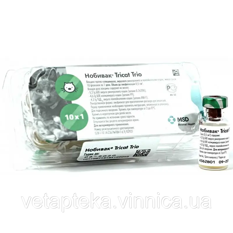 Вакцина nоbivac (tricat) 1доза без розчинника