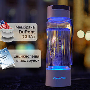 Генератор-інгалятор водневої води Doctor-101 Hanka із потужним акумулятором. Водневий генератор на 380 мл