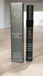 Туш для вій Giorgio Armani " Si " Eyes Kill Excess Mascara 12ml