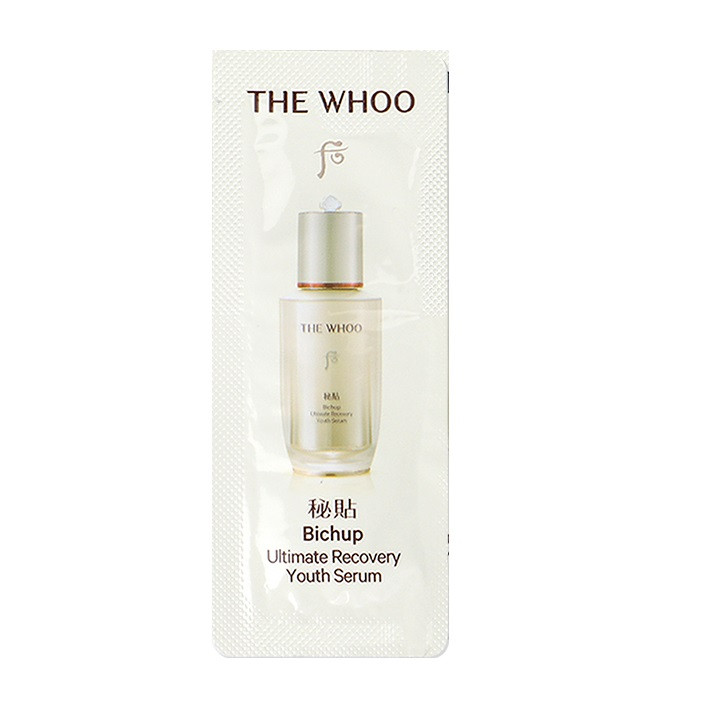 Антивікова сироватка The History of Whoo Bichup Ultimate Recovery Youth Serum 1 мл