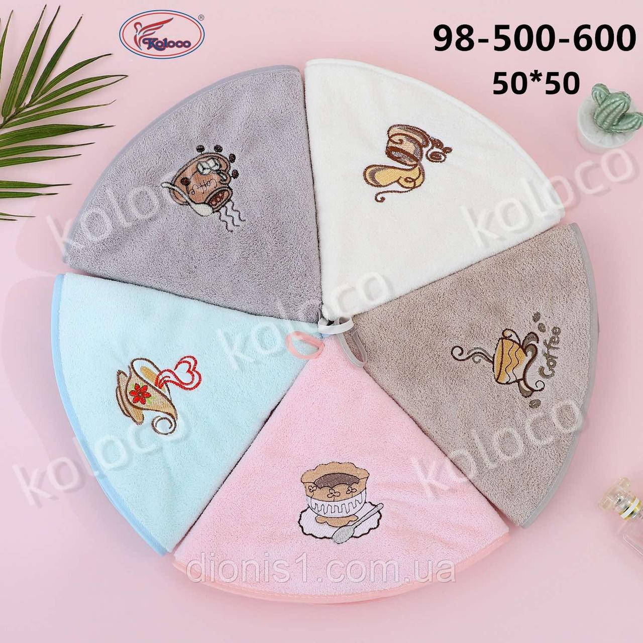 Кухонний рушник мікрофібра 50х50 10 шт. в пакованні, фото 1