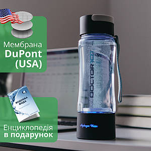 Інгалятор генератор водневої води Doctor-101 Hanka із потужним акумулятором. Водневий генератор на 380 мл