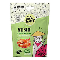 Лакомства для собак, суши с кроликом и рыбой для собак, Mr. Bandit 80 гPan