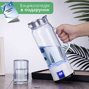 Глечик генератор водневої води Doctor-101 Lama на 1 літр для дому та офісу. Портативний генератор живої води
