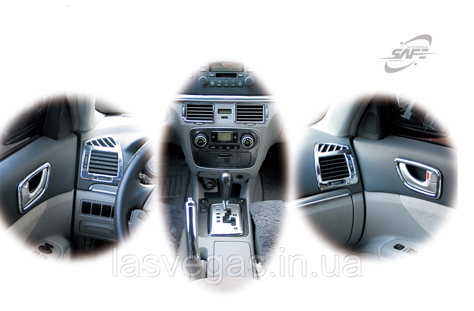 Хром накладки на панель Hyundai Sonata NF 2004-2008 (Sefe/Корея)