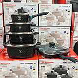 Набір каструль із гранітним покриттям Top Kitchen TK-00205 чорний, набір посуду для індукційних плит, фото 2