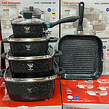 Набір каструль із гранітним покриттям Top Kitchen TK-00205 чорний, набір посуду для індукційних плит, фото 4