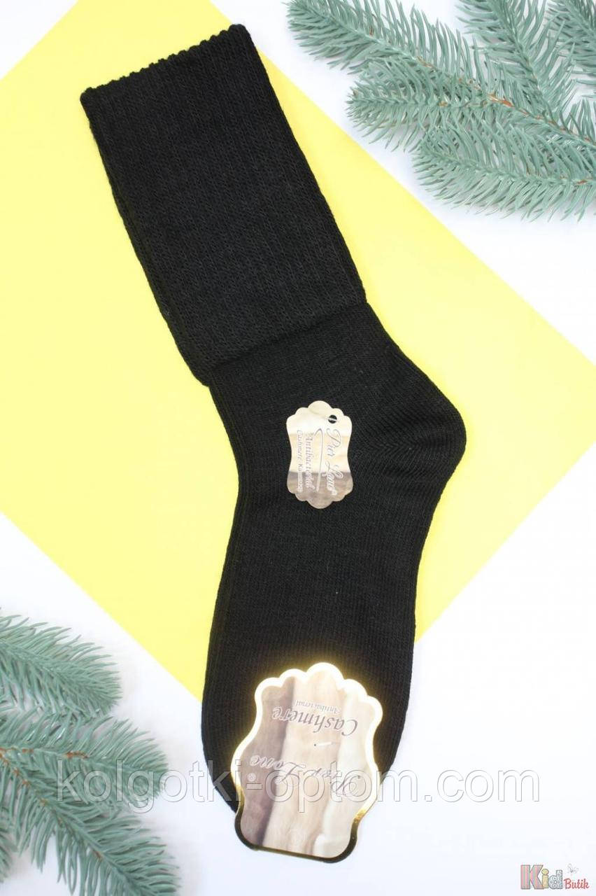 ОПТОМ Шкарпетки кашемір чорні р.35-40 (24-26(38-40) см.) Pier Lone 8681788599737, фото 1