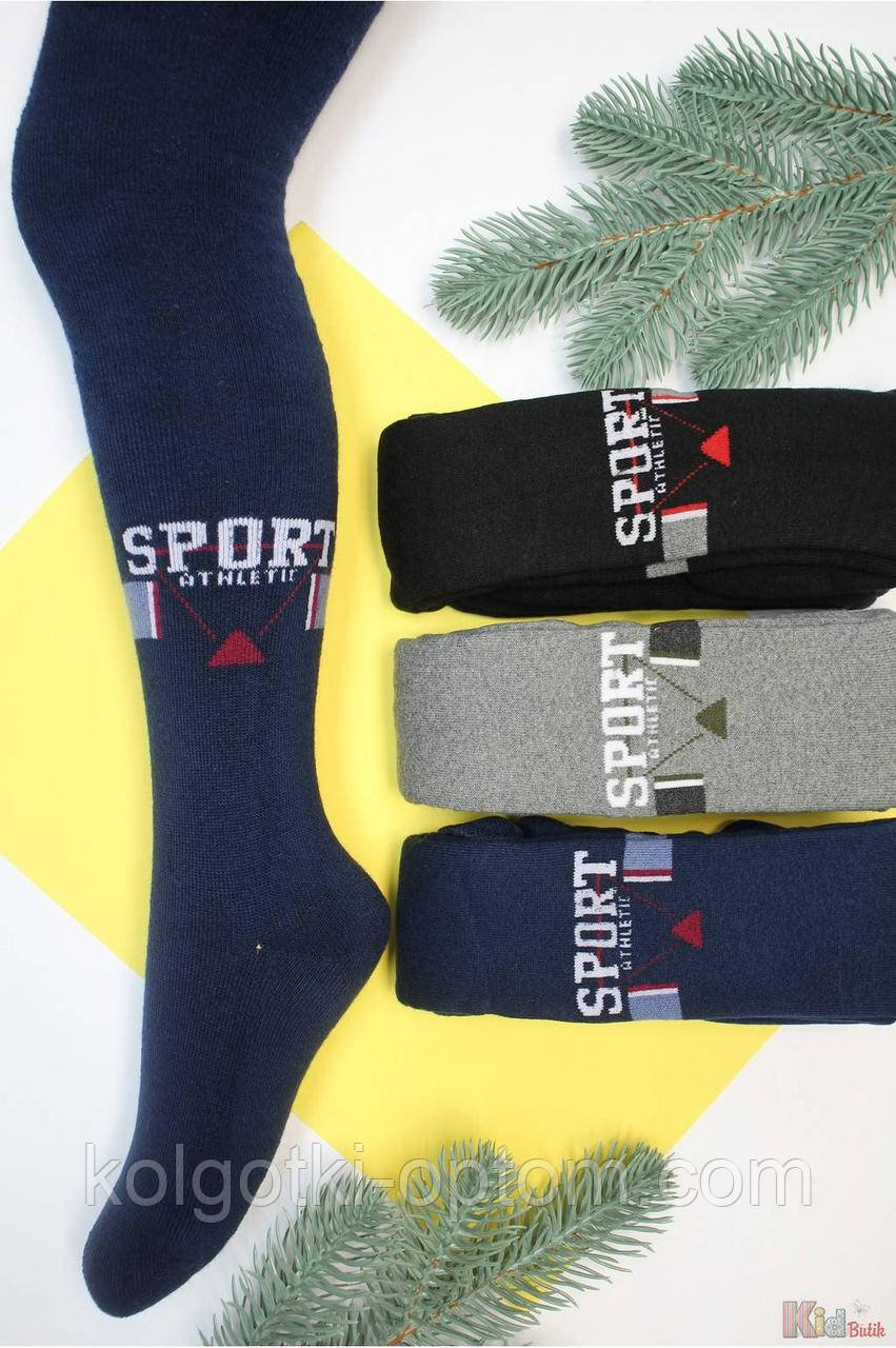 ОПТОМ Колготки махрові "Sport" (80-86 / 1,5-2 роки) Pier Lone 8681788585143, фото 1