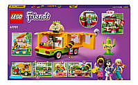 LEGO Friends Ринок вуличної їжі 592 деталі (41701), фото 9