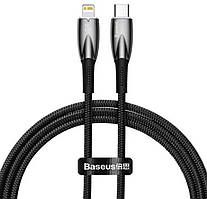 Кабель Baseus Glimmer Series Fast Charging Data Cable Type-C to iP 20W 2m Black