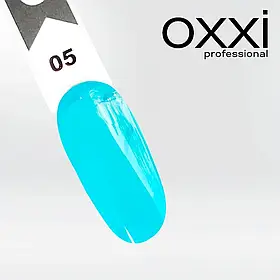 Вітражний гель-лак для нігтів Oxxi Professional Crystal Glass №05, 10 мл