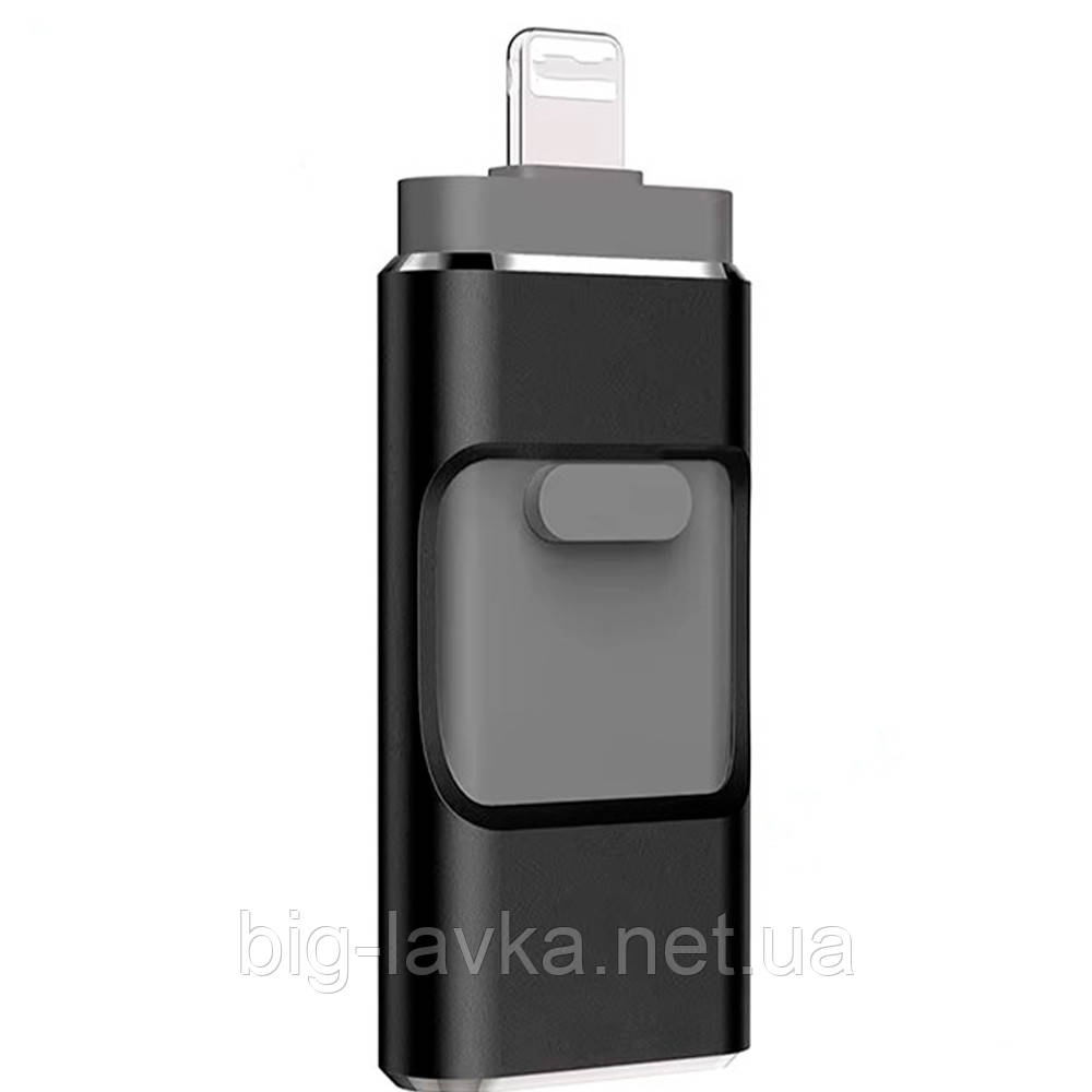 Флешка для iPhone 3в1 USB micro USB Lightning Флеш накопичувач 16 ГБ Чорний, фото 1