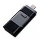 Флешка для iPhone 3в1 USB micro USB Lightning Флеш накопичувач 16 ГБ Чорний, фото 4