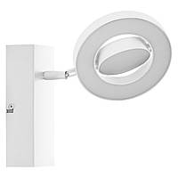 LEDVANCE Світильник LED 11Вт 3000/4200/6500K 1020Лм точковий накладний DECOR SPOT SATURN білий