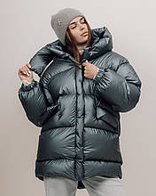 Куртка MILIRUD 587 M синий