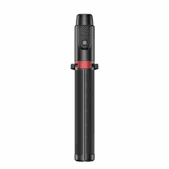 Селфі-монопод REMAX Live Stream Inspiration Multifunction Selfie Stick P12 Bluetooth