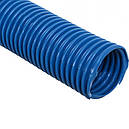 Гофроізоляція для труб Lion BLUE 28/34 мм (бухта 50 м.) 57395, фото 3
