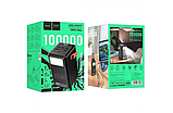 Повербанк із кількома портами usb з функцією Quick Charge 100000 mah hocoDB03 Max Centurion 65w для ноутбука, фото 6