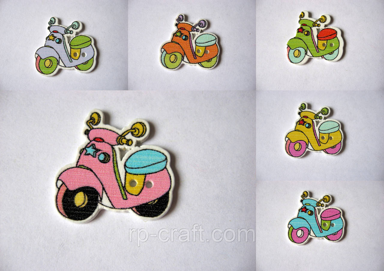 Гудзик дерев'яний, декоративний. Мотороллер, 27х27 мм, фото 1