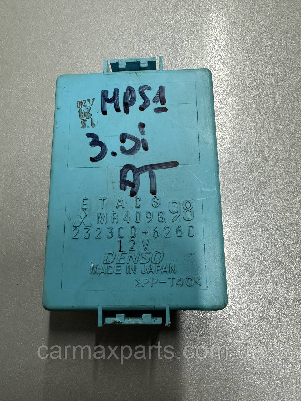 Блок комфорту ETACS Mitsubishi Pajero Sport 1 97-08 б/у Оригінал MR409898